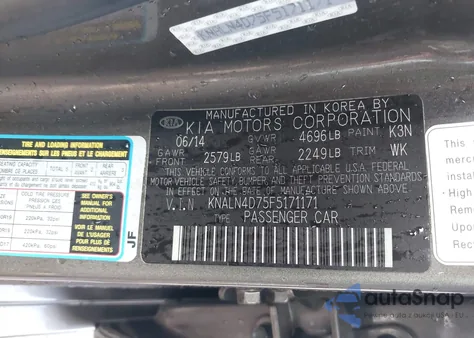 2015 Kia Cadenza Premium from USA, damaged, VIN KNALN4D75F5171171